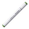 Copic Marker Copic Sketch Markers, Grass Green view 1