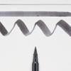 Sakura Koi Brush Pen Dark Warm Gray view 3