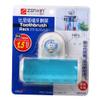 Okayji Toothbrush Rack Holder Stand Tooth Brush Holds 5 Brushes view 2