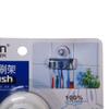 Okayji Toothbrush Rack Holder Stand Tooth Brush Holds 5 Brushes view 3