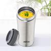 Milton Optima 350 Thermosteel Hot and Cold Flask, 340 ml, Silver | ISI Certified | Vacuum Insulated | Rust Proof | Leak Proof | Tea | Coffee | Juice view 4