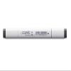 Copic Marker - Neutral Gray 9 N09-C view 1
