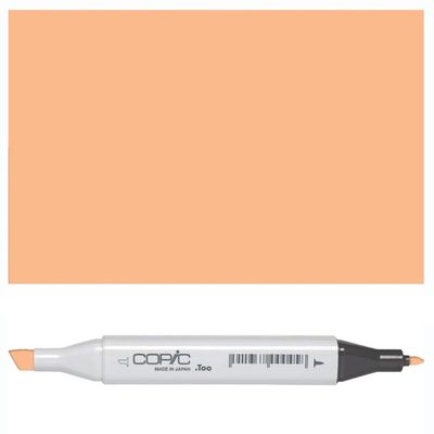 Copic Marker - Dark Suntan E15-C