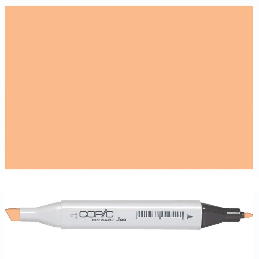 Copic Marker - Dark Suntan E15-C