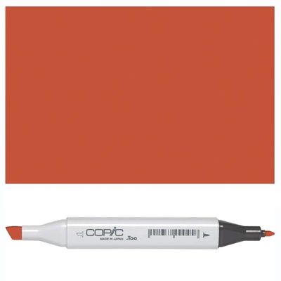 Copic Marker - Redwood E19-C
