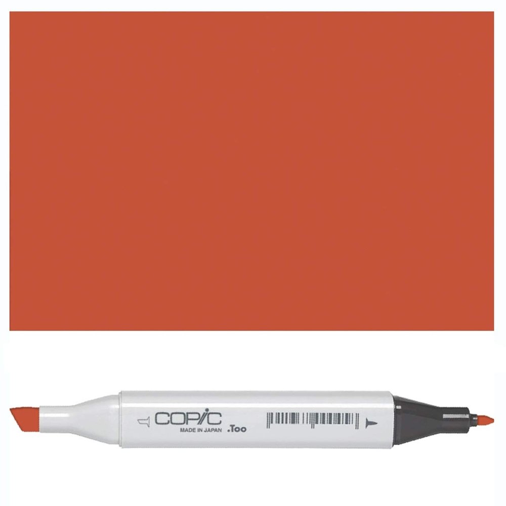 Copic Marker - Redwood E19-C