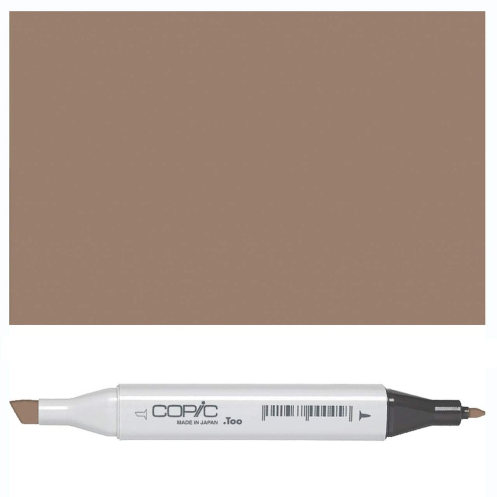 Copic Marker - Walnut E59-C
