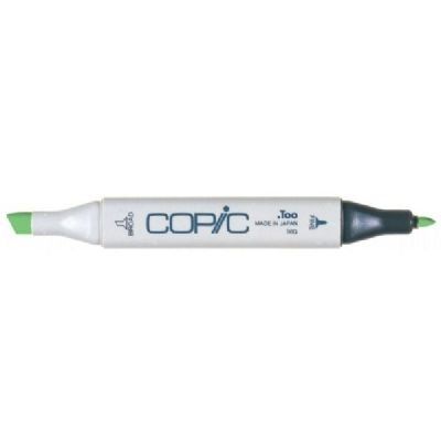 Copic Marker - Nile Green G07-C