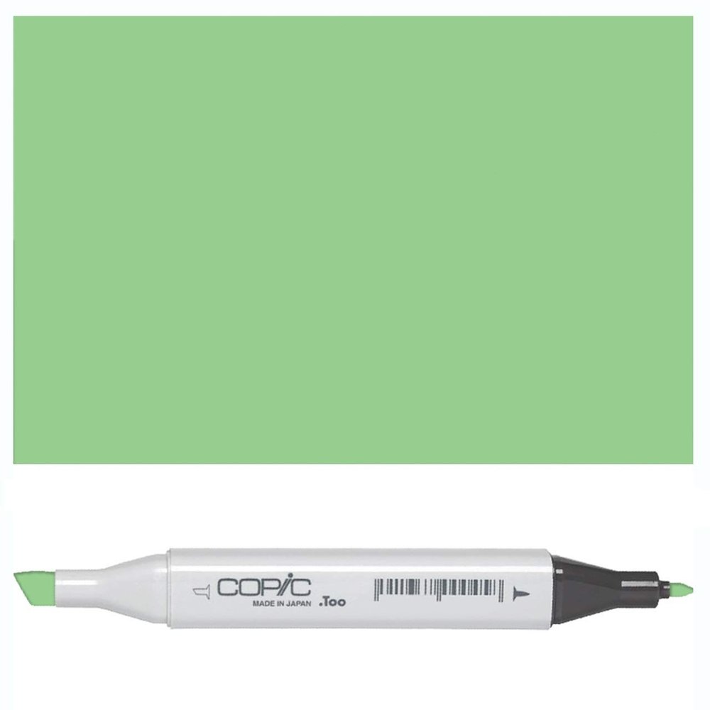 Copic Marker - Apple Green G14-C