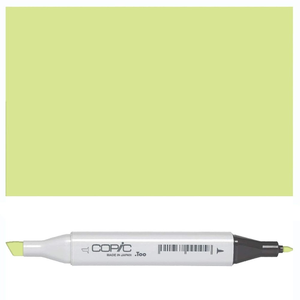 Copic Marker - Salad YG05-C