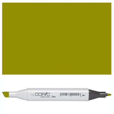 Copic Marker - Spanish Olive YG97-C