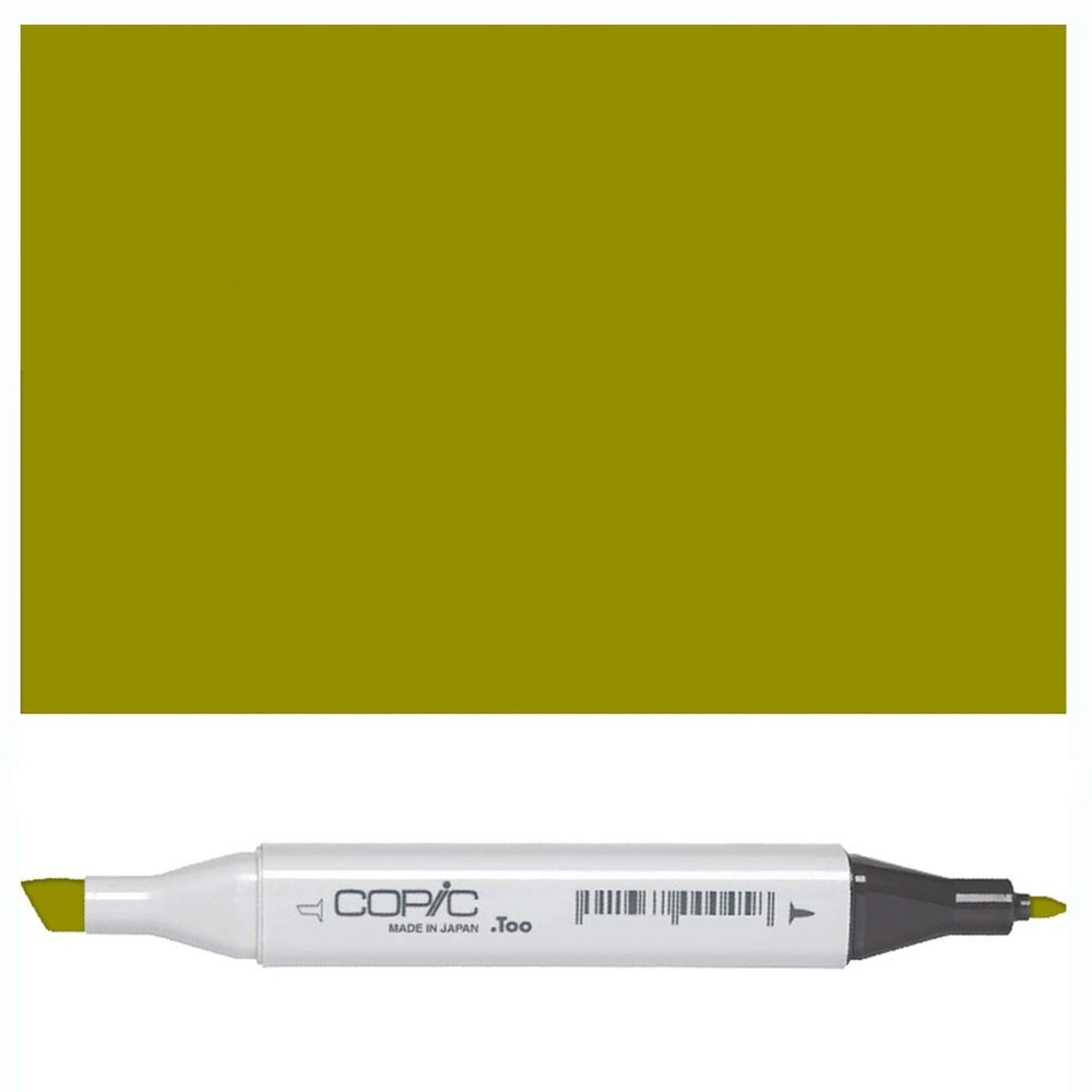 Copic Marker - Spanish Olive YG97-C
