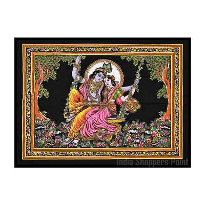 Lord Krishna & Radha Sequin Cotton Wall Hanging 44x30 Inches Multi Color (Large)
