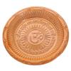 RoyaltyLane Copper Pooja Thali (7.5 inch, Brown) view 1