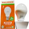 Halonix Photon Base B22 7-Watt LED Bulb Set (Pack of 3, Cool Day Light) view 1