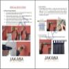 JAKABA Stainless Steel Mirror Finish Heavy Supports - Pack of 4 Pairs (8 Pcs) : Curtain Brackets/Holders - JKB16225SUP4 view 4
