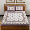UniqChoice Rajasthani Traditional Printed| 120 TC |100% Cotton| Double Bedsheet| Bedsheet with 2 Pillow Cover| Purple view 2