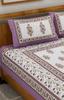 UniqChoice Rajasthani Traditional Printed| 120 TC |100% Cotton| Double Bedsheet| Bedsheet with 2 Pillow Cover| Purple view 3