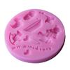 Futaba Baby Series Shape Silicone Mold view 3