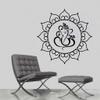 Decor Villa PVC Vinyl Lord Ganesh 3D Big Size Wall Sticker for Main Door, Size: 58 CM X 58 CM, White, Set of 1 view 1