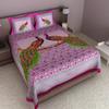 JR Print Oxy Peacock Print King Size Bedsheet 100% Cotton Pink view 1