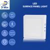 DMak 12W Square Surface Mounted Led Panel - CoolWhite Pack of 1 view 3