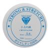 NavaHome Basics 10m Stretchy Elastic Cord Clear Round for Beading Necklaces Bracelet Spool - Clear, 0.4mm view 2