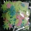 Stickonn Multi Colour Fluorescent Glow In The Dark Moon Star Wall Sticker(Size: 2.5 x 2.5 cm, Pack of 75) view 4