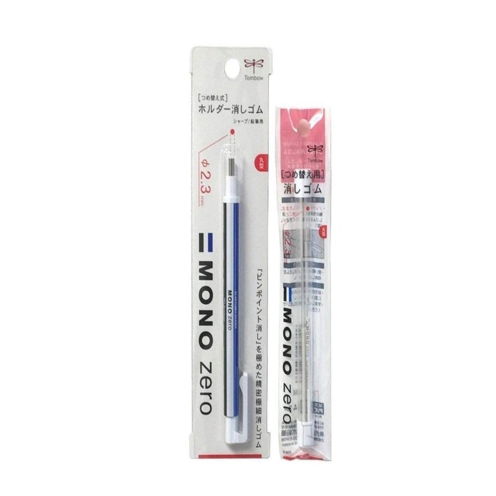 Tombow MONO Zero Eraser, Round Tip 2.3mm, Retractable & 2 Conformity Refills Value SetWith Our Shop Original Product Description