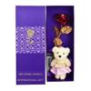 INTERNATIONAL GIFT Red Rose and Love Stand and Carry Bag (Red) view 1