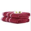 Mark Home 100% Cotton Zero Twist Anti Microbial Treated Simply Soft Hand Towel Maroon view 1