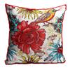 Kesar Enterprises Jute Cushion Covers - 24x24 Inch, Multicolor view 1