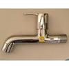 Long Body Bib tap Fusion view 1