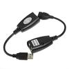 NavaHome Basics USB CAT5/CAT5E/6 RJ45 LAN EXTENSION ADAPTER CABLE 150ft view 1
