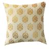 Pink Parrot- Square Throw Pillow CushionCover Cushion Case Sofa Chair Seat Pillowcase 16 X 16 Inches Set of 5 view 2