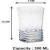 Somil Clear Elegance: Timeless Glass Designs for Every Occasion, 300 ml, Capacity, Pack of 4, Size: 12 X 7 X 7 Cm view 3