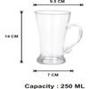 Somil Clear Elegance: Timeless Glass Designs for Every Occasion, 250 ml, Capacity, Pack of 4, Size: 14 X 9.5 X 7 Cm view 3