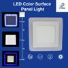 6W LED Side Blue Square Surface Panel Light Ceiling 3D Effect Lighting (Double Color) | Colour Light for Celling | | 6 watt led Ceiling Lights | view 4