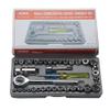 Japp Aiwa 40Pc Multi Purpose Combination Socket Wrench Set view 4