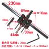 NavaHome Basics Circle Cutter Drill Bit Tool Metal Cutter Kit Wood Cutting Black 30-200mm view 4