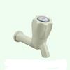 Mak Plastic Bib Cock Long Body (Pack Of 7) view 1