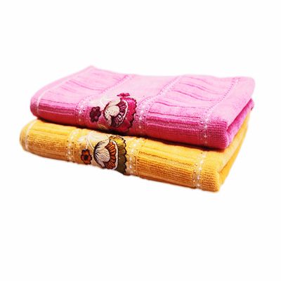 Space Fly Love Touch Embroidered Super Absorbent, Yellow and Pink Color Cotton Hand Towels (Set of2)