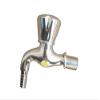 Washing Machine Nozzle tap view 1