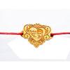 Incredible Gifts India Wooden Heart Shaped Engraved Personalized Photo Rakhi view 2