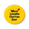 PEACOCKRIDE Most Lovable Chettan Ever I Raksha Bandhan Gifts Fridge Magnet (Metal, Multicolour, 75mm) view 1