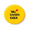 PEACOCKRIDE My Lovable Kaka Fridge Magnet (Metal, Multicolour, 75mm) view 1