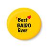 PEACOCKRIDE Best BAIDO Ever I Raksha Bandhan Gifts Fridge Magnet (Metal, Multicolour, 75mm) view 1