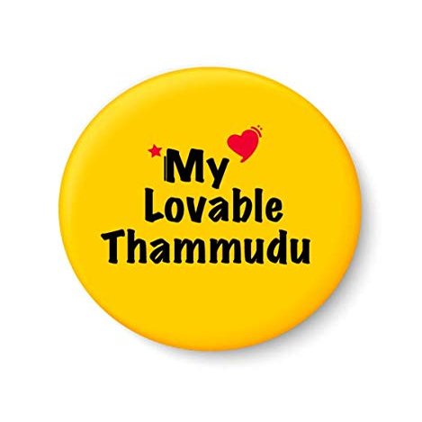 PEACOCKRIDE My Lovable Thammudu I Raksha Bandhan Gifts Fridge Magnet (Metal, Multicolour, 75mm)