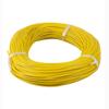 NavaHome Basics Ultracab 0.75 Sq.mm Flame Retardanrt (FR) Wire 90mtr - Yellow view 1