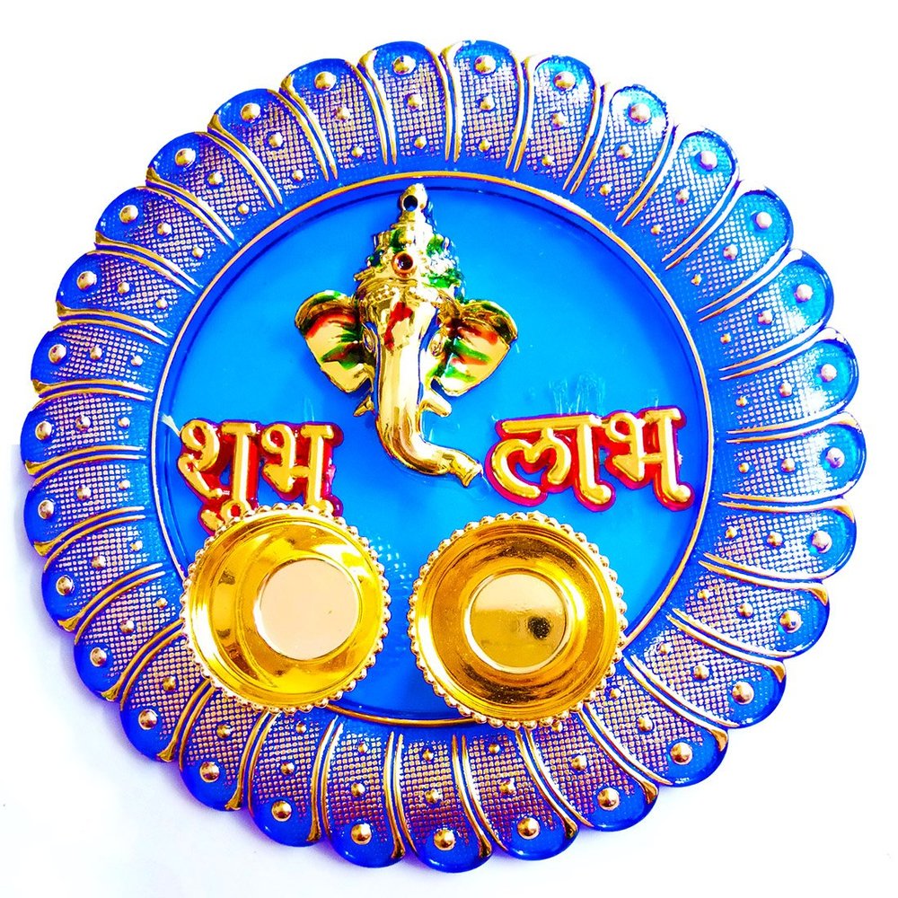 DMS RETAIL Designer and Ethnic Acrylic Pooja thali with 2 Kumkum/chawal Holder/Engagement Plate/Diwali Decorations/Tilak Thali/Kankavati for Pooja/Rakhi Thali
